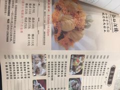 -龙的酒楼·手工早茶·顺德菜(近良路店)