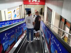 -CoCo都可(健翔桥店)