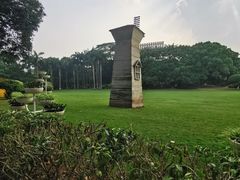 -南宁市动物园