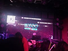 -MOSSO音乐酒吧·Live House(南京西路店)
