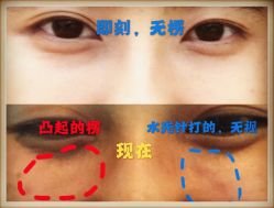 -SKINIST丽铂医疗美容