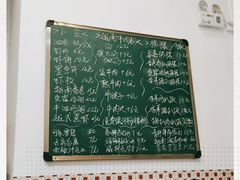 -PHO·5越南牛肉粉(建新路店)
