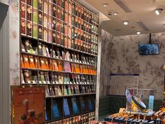 -VENCHI 闻绮(北京汉光店)