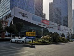 -保利MALL(天鹅湖店)