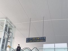 -温州龙湾国际机场