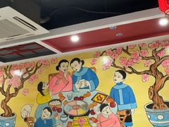 -晋美大掌柜(新建路店)