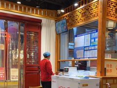 -澄城水盆羊肉店(永兴坊店)