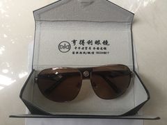 -罗伯特眼镜·蔡司官方授权(罗湖国贸店)