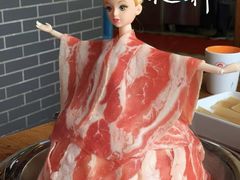 -津门羊大爷·铜锅涮肉(大港店)