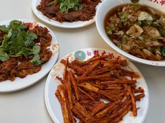 -白鹤大冷面