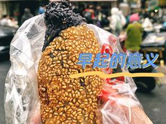 -夏记早点