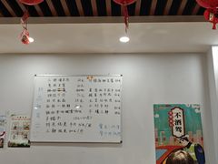 -恩宏德餐馆(平山道店)