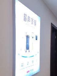 -长沙雅美医疗美容医院
