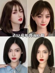 -KIMI HAIR SALON·烫染设计店