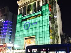 -东大门市场