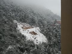 -三清山希尔顿度假酒店