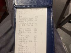-好爸爸(印象城旗舰店)