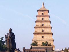 -大唐不夜城