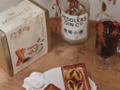 -皇玥(尖沙咀店)