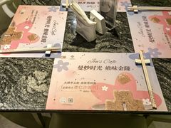 -金海湾自助餐厅(金陵饭店)