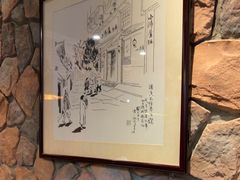 -浔庐餐厅•江西老字号•九江菜(南湖国际店)