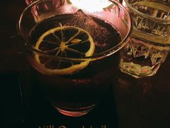 -Hill.Cocktail半山酒吧(中山店)