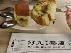 -何九海南茶店(鬼仔巷店)