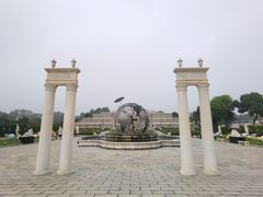 -北京世界公园