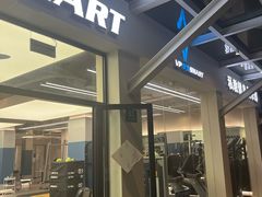 -VPsmart私教健身工作室(新华路旗舰店)