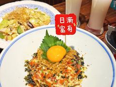 -熊藏居酒屋(kkone店)