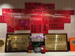 -金三杯酒家(泉城路店)