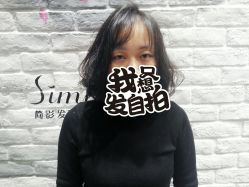 点击看大图 -简影造型·自选烫染接发salon
