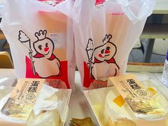 -糕小爱·动物奶油生日蛋糕定制(合肥总店)
