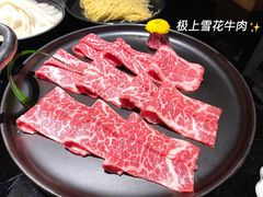 -官也街澳门火锅(新源里店)