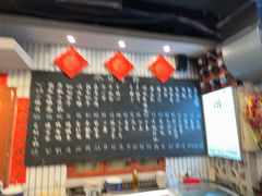 -永安里地摊烤肉(首创店)