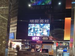 -胖哥俩肉蟹煲(福州仓山爱琴海店)