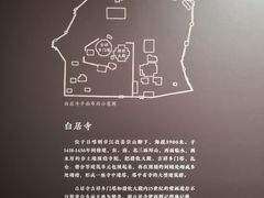 -徐汇艺术馆