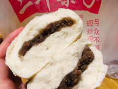 -二斗栗子(黄河道店)