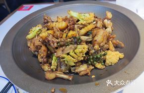 Spicy Frog with Purple Basil in Dry Pot