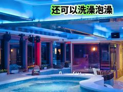 -波士芬兰浴