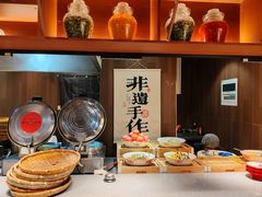 -肥三土菜馆(五四广场店)