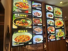 -虎哥私房菜(馒头山店)