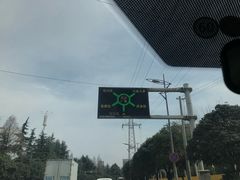 -湖北省中医院(光谷院区)