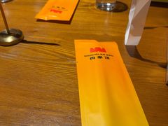 -肉串汪(西便门店)