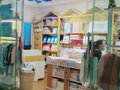 -白禾(顺城购物中心店)