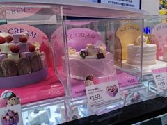 -巴黎贝甜(卫清西路店)