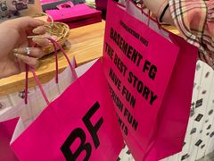 -BASEMENT FG (成都太古里店)