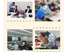 -中国浦东干部学院