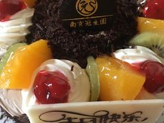 -南京冠生园(太平南路店)