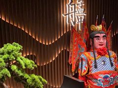 -艋舺·台湾小馆老字号(平安悦坊店)
